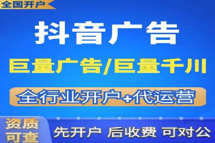 微信信息流广告的投放策略调整实践
