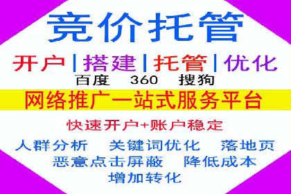 案例分享：信息流广告投放公司的策略与技巧